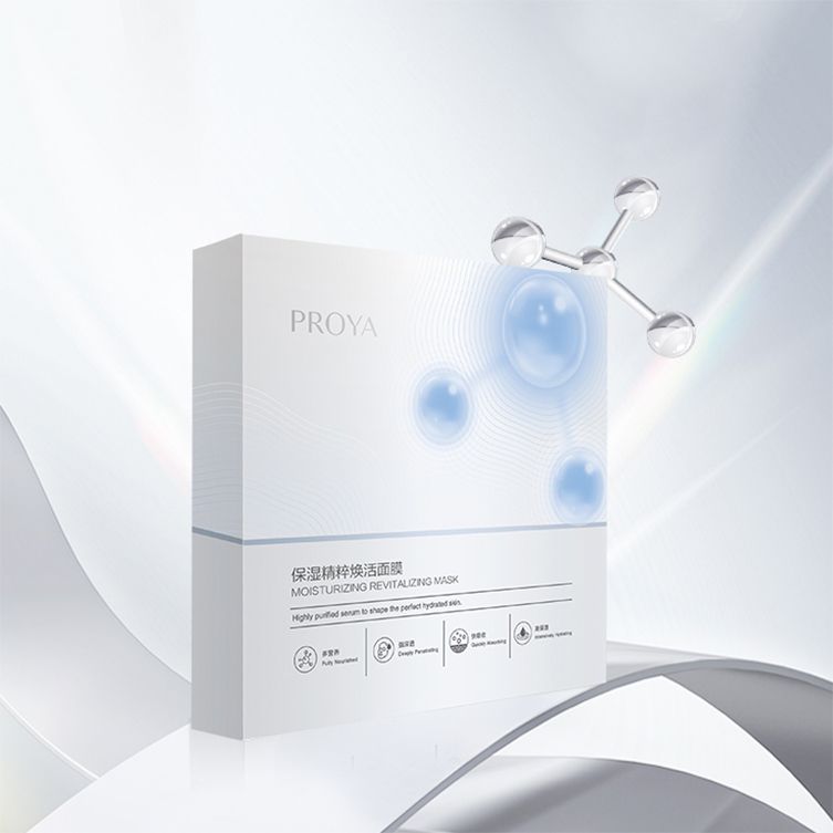 3044永利集团保湿精萃焕活面膜