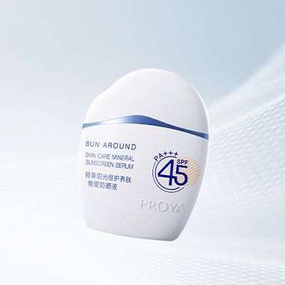3044永利集团轻享阳光倍护养肤物理防晒液